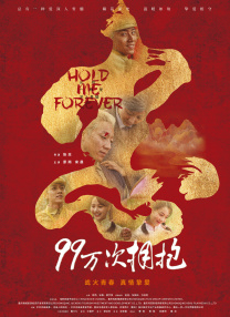 国模吧2021新入口